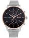 Годинник Hugo Boss 1513805 2420 фото 1