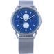 Часы Pierre Cardin CPI.2064 3520 фото 2