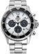 Годинник Orient Mako RA-TX0203S10B 519108 фото 1