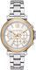 Годинник Michael Kors Oversized Maren MK7495 750668 фото 1