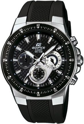 Годинник Casio EDIFICE Classic EF-552-1AVEF 202185 фото