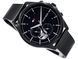 Часы Tommy Hilfiger 1782485 2624 фото 6