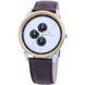 Годинник Pierre Cardin CPI.2061 3524 фото 1