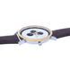 Годинник Pierre Cardin CPI.2061 3524 фото 2