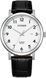Годинник CITIZEN BI5070-06A 303995 фото 1