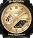 Часы CASIO GA-2100GB-1AER 363028 фото 3