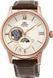Годинник ORIENT Open Heart RA-AS0009S10B 519031 фото 1