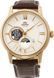 Годинник ORIENT Open Heart RA-AS0010S10B 519032 фото 1