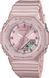 Годинник Casio G-SHOCK Classic GMA-P2100ST-4AER 363352 фото