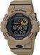 Часы Casio GBD-800UC-5ER 208951 фото 1