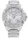 Годинник Guess W0799G1 3031 фото 1