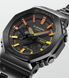 Годинник Casio G-SHOCK Classic GM-B2100BPC-1AER 363355 фото 2