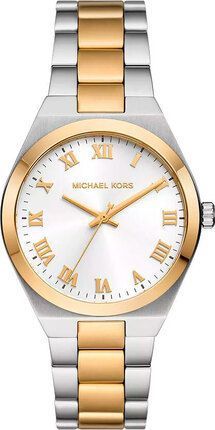 Годинник MICHAEL KORS MK7464 750656 фото