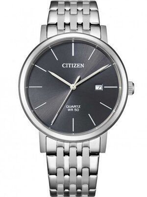 Годинник CITIZEN BI5070-57H 298727 фото