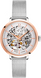 Часы Pierre Lannier Automatic 312B628 382988 фото 4