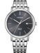 Годинник CITIZEN BI5070-57H 298727 фото