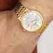 Годинник FESTINA Swiss Made F20020/1 311480 фото 3