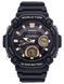 Часы Casio AEQ-120W-9AVEF 302825 фото 1