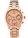 Годинник Guess W0448L3 3890 фото 1