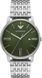 Годинник Emporio Armani Minimalist AR11644 481027 фото 1