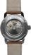 Годинник Zeppelin Atlantic 8462-4 569273 фото 2